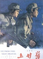 日韩午夜激情视频